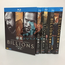 BD Blu-ray American drama Billions 1-4 seasons Billions HD 1080P unabridged full version complete works