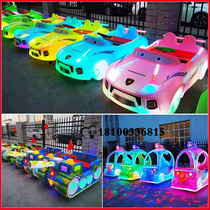 Square stall project small business new all-body luminous parent-child children Electric amusement toy cartoon bumper car