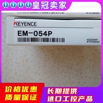 KEYENCE Keen EM-054P line built-in amplifier Small proximity sensor Japan brand new original