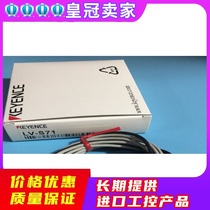 KEYENCE Keen LV-S71 Sensor Head Spot Light Through Type Small Standard New Original Dress