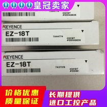KEYENCE Keen EZ-18T independent type proximity sensor fuselage squared type NPN original spot