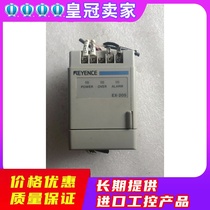 KEYENCE Kienz EX-205 amplifier unit shoot ex-RFQ Japanese spot brand new