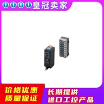 KEYENCE Kienz PZ-M62 square regression reflective type M8 connector type NPN making ex-RFQ