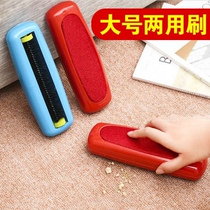Sweeping bed artifact household large cleaning anti-static clothes brush dedusting brush to remove brush roller type stick