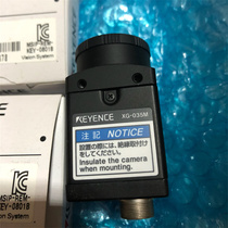 KEYENCE XG-035M Digital Speed ​​Black and White Camera Vision System Inquiry Before Shooting