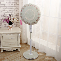 2019 New European lace bag motor fan cover two-piece all-inclusive head base fan dust cover