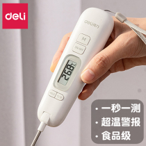 Deli thermometer water temperature meter to measure water temperature Milk temperature bottle Baby baby bath Oil temperature Food kitchen baking