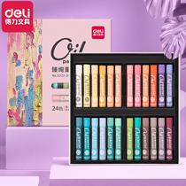 Delei 24-color heavy color oil painting stick set macaron color 12-color student childrens painting crayon safe and non-toxic watercolor painting Morandi color oil painting stick 36-color stationery pen heavy color stick