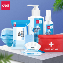 Daito epidemic prevention package epidemic start school supplies learning gift package Primary School students childrens school resumption package protection set junior high school students boarding disinfection artifact love care gift box health package