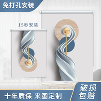 Toilet kitchen bathroom toilet shading hand window curtain roll-up non-perforated installation