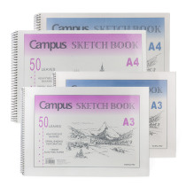 Kokuyo Watanabe Campus Sketchbook A4 A3 Art Sketchbook Sketchbook Color lead book Picture book Sketch paper