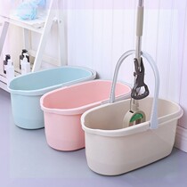 Rectangular plastic mop bucket household thickened mop bucket mop bucket mop glue cotton mop wash bucket wash bucket