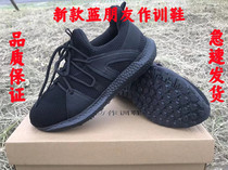 International Wah New Fire Training Shoes Men Black Super Light Running Shoes Summer Mesh Training Shoes Outdoor Physical Fitness Shoes