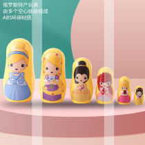Sleeve Toys Girl Children Puzzle Toys Girl Birthday Presents 10-year-old Russian Condom Featured Crafts