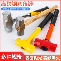 Iron hammer square hammer Large hammer Large iron hammer hammer Large hammer head anise hammer forged stone workhammer construction hammer stone hammer