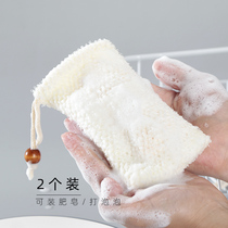  Hangable foaming net Face wash Facial cleanser Foam foaming net Soap bag Crushed soap bag Drain net bag Net pocket
