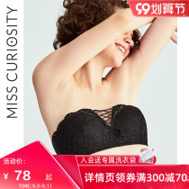 Curious Honey Lace Strapless underwear women gather non-slip thin beauty back bra wrap chest chest