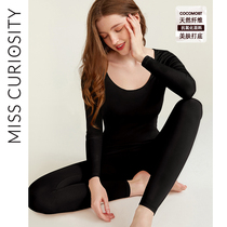 Curious Honeymys Warm Underwear Ladies Thin Autumn Clothes Autumn Pants Women Suit with a hitch-skin-free undershirt