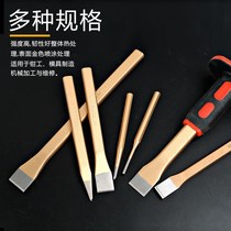 Chisel iron chisel Flat chisel sharp chisel fitter front steel chisel Alloy steel masonry chisel flat chisel Iron front steel chisel New