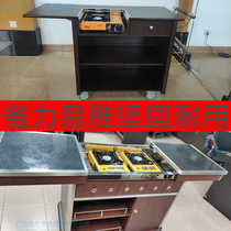 Wooden double-card stove cooking car hand push mobile pull-type abalone car private room on-site single stove heating Hall to make car