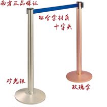 Passenger station telescopic belt railing seat sanding silver champagne gold high-end hotel bank railing all-aluminum railing seat