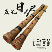 The ruler eight instrument Japanese five-hole ruler eight ruler eight ruler bamboo bamboo production Documentary recommendation