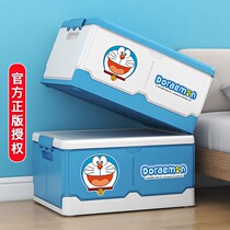 Extra large foldable storage box basket home clothes finishing toys storage box dormitory book storage box artifact
