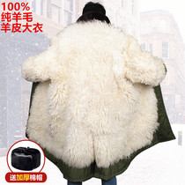 Winter sheepskin coat mens fur one thick wind warm and cold real wool military cotton coat labor protection cotton jacket