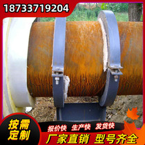 Single pipe clamp vermiculite insulation pipe bracket polyurethane cold storage pipe bracket steam pipe bracket long heat transmission network insulation pipe bracket