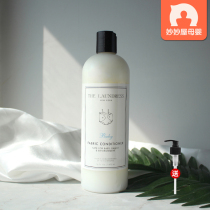 The Laundress Newborn baby baby special clothing softener Soft liquid Gentle softening anti-static