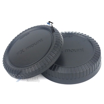 Fuji micro single body Cover FX lens back cover Fuji XT20 XA3 XE3 FX E1 E2 A2 T10T2