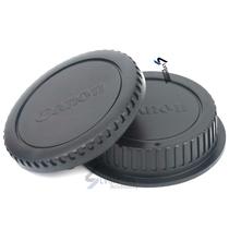 Supply EOS SLR front and rear covers are suitable for Canon EOS body and lens body cover and back cover