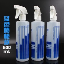 6 fine mist spray pot alcohol sterilizer bottle home manufacturer 500ml large capacity dilution ratio special detergent