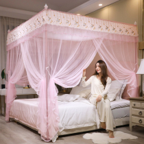 Canine triple door mosquito net palace ground floor type plus high plus coarse aluminum alloy stainless steel bracket encryption mosquito-proof