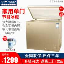 Aucma Aucma BC BD-206HG Household Small Freezer Refrigerated Freezer Commercial Large Capacity
