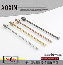 Open hole underwear showcase hanging rod Bra hook Titanium wall-in underwear rod Underwear rod Rose gold underwear hanging arm