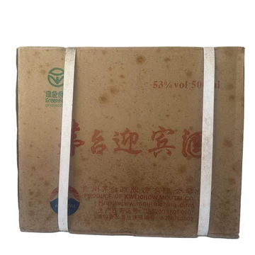 茅台十年-茅台十年促销价格、茅台十年品牌- 淘宝