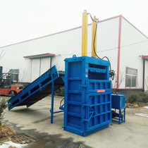 Vertical hydraulic baler can oil paper bag paper bag paper press plastic bottle oil drum compressor type 100