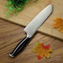 shi ba zi zuo duo yong dao stainless steel fruit knife shi ba zi ri shi dao sushi knife shi ba zi fruit knife knife
