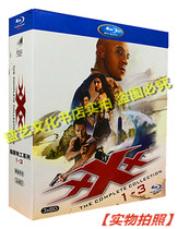 Blu-ray BD movie limit agent series 1-3 3 discs HD 1080p boxed English bilingual Chinese characters