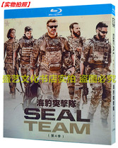 BD Blu-ray action war movie SEALs Season 4 HD 1080p boxed English dubbing