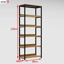 Space shelf makeup shelf fruit store snacks convenience store shelf storefront floor tea set provincial assembly fruits and vegetables