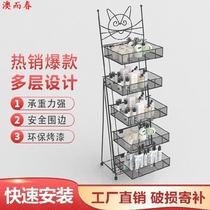 Cosmetics store display stand Shop promotion rack Cashier display vertical four-layer items Beauty storage rack snacks