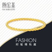 Tide Acer Yufan-Yi Gold Bracelet Gold Handlework Bracelet Gift 5D Hard Gold X6
