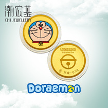 Chao Acer Jewelry Doraemon New Year Commemorative Coin 0 2 grams Gold Gold Coin Full Gold Investment Gold