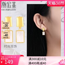 Tidal Macro-Based Geometric Square Silver Earrings s925 Mother Bay Silver Ear Rings Ins Wind Trendy Commute Female Gift Woman