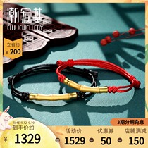 Tide Acer Festival high rise rich bamboo life gold bracelet full gold transfer 3D hard gold hand rope F