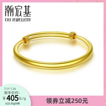 Chaozhou Hongji Jewelry secret language gold bracelet womens full gold gold bracelet price H