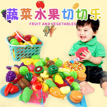 Can cut mini fruit toy can cut fruit cutting knife set fruit cutting toy girl
