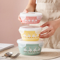 Ceramic sealed fresh Bowl mini rice bowl soup bowl microwave round bowl lunch box fruit box fresh box